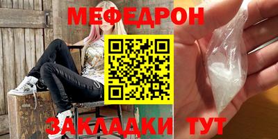 СК Малгобек