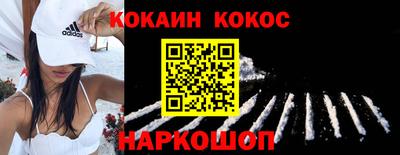 СК Малгобек