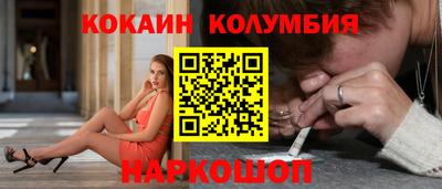 мдпв Мариинск