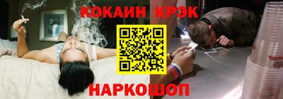 СК Малгобек