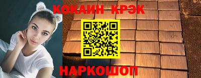СК Малгобек