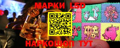 СК Малгобек