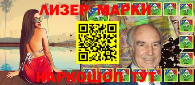 мефедрон VHQ Малоярославец