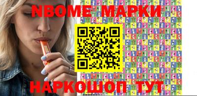 СК Малгобек