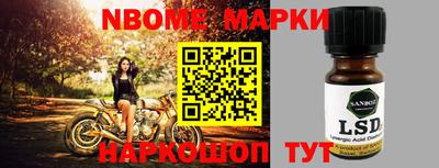 СК Малгобек