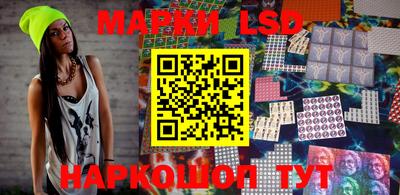 СК Малгобек