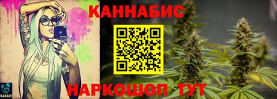 СК Малгобек
