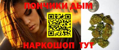 СК Малгобек