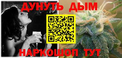 мефедрон VHQ Малоярославец