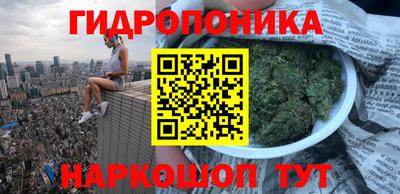 СК Малгобек