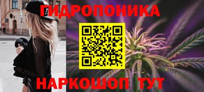 СК Малгобек