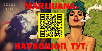 мдпв Мариинск