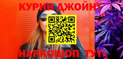 СК Малгобек
