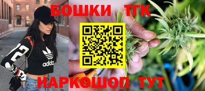 мефедрон VHQ Малоярославец