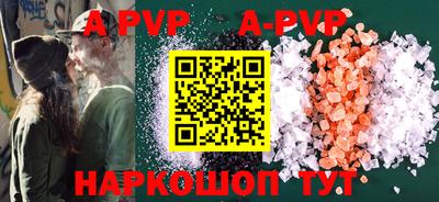 мефедрон VHQ Малоярославец