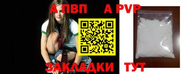 СК Малгобек
