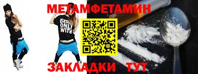 мдпв Мариинск
