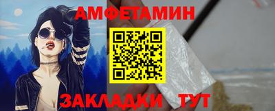 мдпв Мариинск