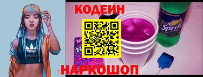 мефедрон VHQ Малоярославец