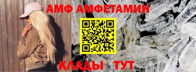 мдпв Мариинск