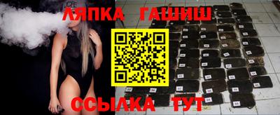 мдпв Мариинск