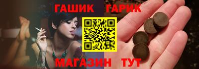 мефедрон VHQ Малоярославец