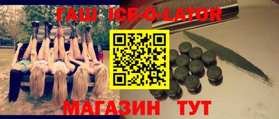 мефедрон VHQ Малоярославец