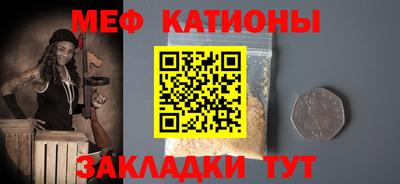 СК Малгобек