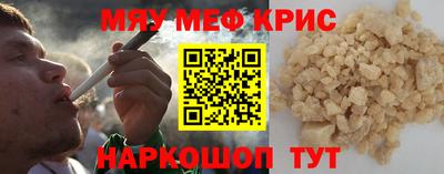 мдпв Мариинск