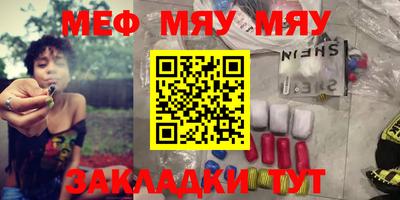 мдпв Мариинск